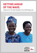 Διαβάστε την πλήρη αναφορά των ΓΧΣ Getting Ahead of the Wave: Μαθήματα για την αντιμετώπιση του ΑIDS στην επόμενη δεκαετία εδώ: