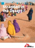 Μαυριτανία: Εγκλωβισμένοι στην έρημο