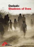 Νταντάμπ: Σκιές Ζωής